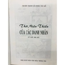 Thời niên thiếu của các danh nhân - Lý Lan biên dịch (truyện tranh) 50941