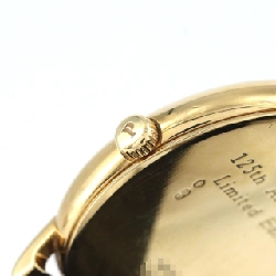 Piaget 80035/GOA23303 YG Quartz - Hàng hiệu Chính hãng 879209