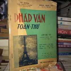 Pháp văn toàn thư - Tô Đáng & Hoàng Ngọc Anh 