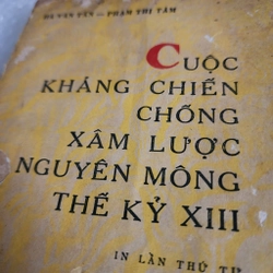 Cuộc kháng chiến chống xâm lược Nguyên Mông thế kỷ XIII | hà văn tấn. Phạm thị tâm 526367