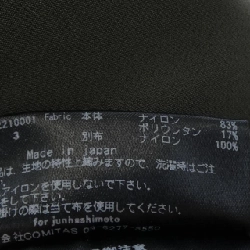 JUN HASHIMOTO - Áo khoác hàng hiệu Authentic 895478