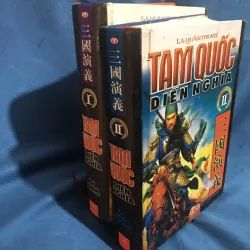 Tam quốc diễn nghĩa