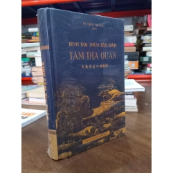Kinh Đại Thừa Bản Sinh Tâm Địa Quán - Hoà Thượng Thích Tâm Châu