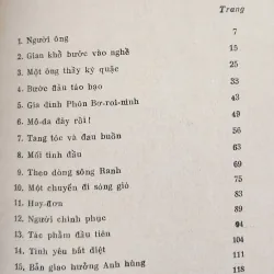 Truyện danh nhân BEETHOVEN (1973) 766586