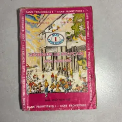 Methode De Francais - San Frontieres 1