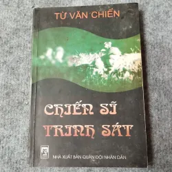 CHIẾN SĨ TRINH SÁT