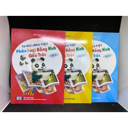 Combo 3 Cuốn Từ Điển Hoa Việt Phân Loại Bằng Hình Gấu Trúc, Tập 4 5 6, Mới 90%, 2013 SBM2407