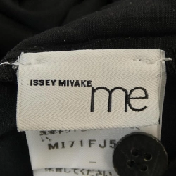 Áo sơ mi ISSEY MIYAKE MI71FJ503 - Hàng hiệu Authentic 825603