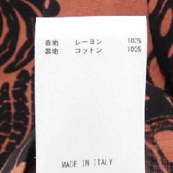 JIL SANDER+ S／S Shirt - Hàng hiệu Authentic 810911