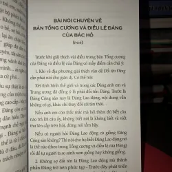 Tấm gương Bác - Ngọc quý của mọi nha - Làm cho phần tốt bên trong mỗi con người nảy nở  993317
