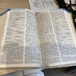 Từ điển Anh-Anh Oxford bản gốc 7660