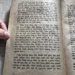 Ông Già Bến Ngự 993310