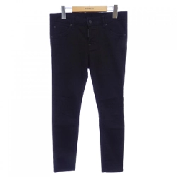 【Mã giảm giá】Quần jeans DSQUARED2