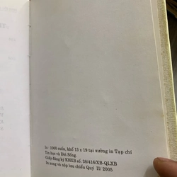 Truyện kiều. Mai phương chi tuyển chọn. 999 458299