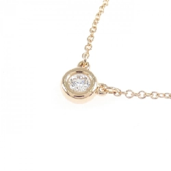 Dây chuyền Tiffany By The Yard 0.10CT - Hàng hiệu Authentic 840095