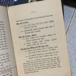 Lịch sử Miếu Bà Chúa Xứ Thánh Mẫu Châu Đốc An Giang hơn 200 năm 957803