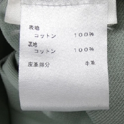 Louis Vuitton HGB69WJLW Áo - Hàng hiệu Chính hãng 892821