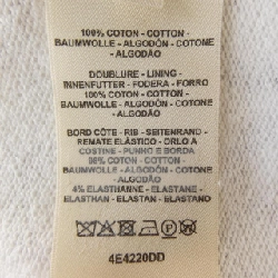 Áo khoác HERMES シェーヌダンクル 4E4220DD 633608