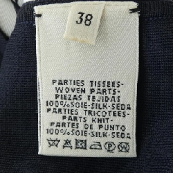 HERMES PASSEMENTERIE Áo len 635491