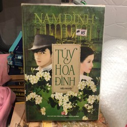 Tuý hoa đình - Nam Đình