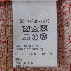 Đồ họa DRAWER 6514-236-1373 Quần 649188