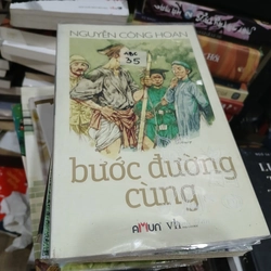 Bước đường cùng - Nguyễn Công Hoan