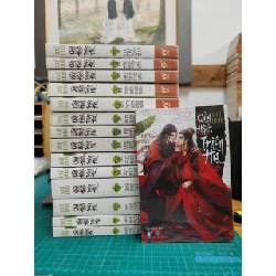 Quỷ hành thiên hạ - Nhĩ Nhã 316404