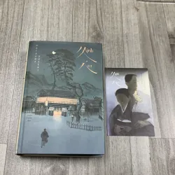 Minh ám - natsume soseki. 1b5 787091