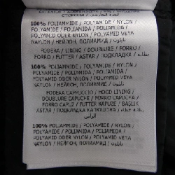 Áo khoác lông vũ MONCLER 634912