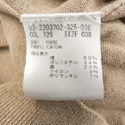 Theory luxe カーディガン 628653