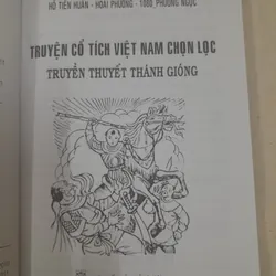 Chuyện cổ tích Việt Nam chọn lọc 3 quyển: Lạc Long Quân Âu Cơ. Chú Cuội. Thánh Gióng 575483