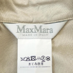 Max Mara Áo vest dài - Hàng hiệu Authentic 638409