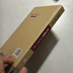 Đào chuông xuống núi - Bùi Văn Tiến 736581