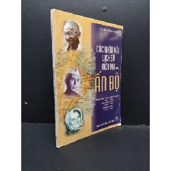 (TẶNG BOOKMARK) Các Nhân Vật Lịch Sử Hiện Đại Tập II: Ấn Độ mới 80% ố vàng 2004 RBK0107 TS Ngô Minh Anh LỊCH SỬ - CHÍNH TRỊ - TRIẾT HỌC