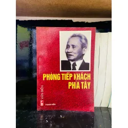 Phòng tiếp khách phía Tây - Văn Biển