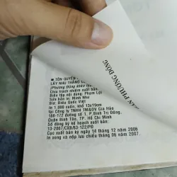 Tôn Quyền phương lược lấy nhu thắng cương - Trí Tuệ 567951