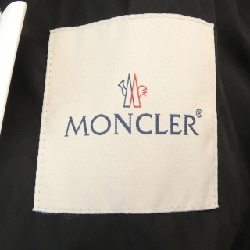 MONCLER ANTON Áo khoác - Hàng hiệu Chính hãng 894966