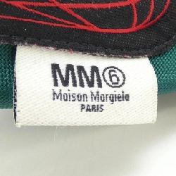 【Khuyến mãi】Ba lô MM6 660995