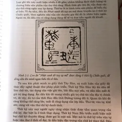 Bút tính học 719449