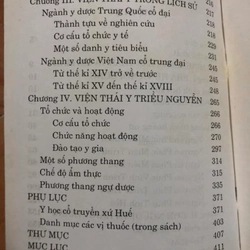 Sách Vua Minh Mạng với Thái Y Viện và Ngự Dược - Lê Nguyễn Lưu, Phan Tấn Tô 306876