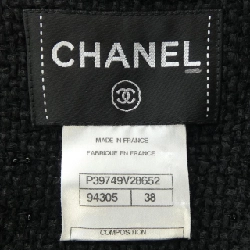 【Mã giảm giá】Chanel CHANEL Váy 654049