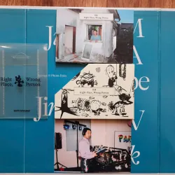 Album Right Place Wrong Person 1000521