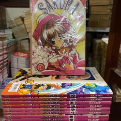 Sakura full bộ 14 tập (k18)