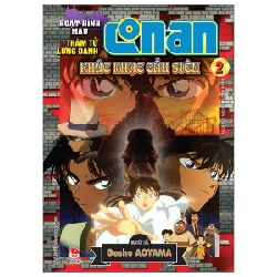 Thám Tử Lừng Danh Conan - Hoạt Hình Màu - Khúc Nhạc Cầu Siêu - Tập 2 - Gosho Aoyama (Mới 100%) Truyện tranh, NXB Kim Đồng - SÁCH ĐẠI HỌC