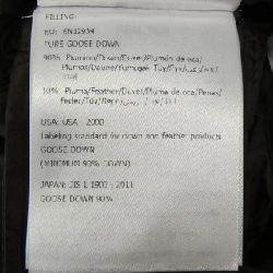 Áo khoác lông vũ MONCLER - Hàng hiệu Authentic 640893