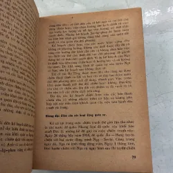 Lịch sử chiến tranh và nghệ thuật quân sự (Tập 1) - 1986s 996273
