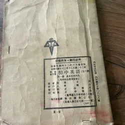 Sách học tiếng Anh  569982