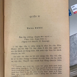 HÀN PHI TỬ (TRỌN BỘ 2 TẬP) - HÀN PHI 543131