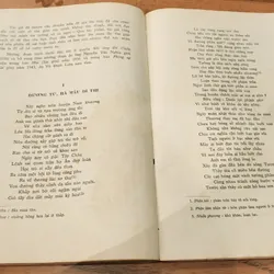 Thơ văn Nguyễn Đình Chiểu 1973 702697