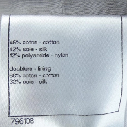 Áo khoác CHANEL - Hàng hiệu Authentic 825977